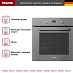 Духовой шкаф Miele H 2860 B GRGR фото 3 Купить Духовой шкаф Miele H 2860 B GRGR preview 3