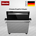 Купить Встраиваемая вытяжка Miele DAD 4941 Levantar preview 1