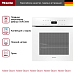 Купить Духовой шкаф Miele H 7464 BPX BRWS preview 4