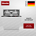 Купить Встраиваемая посудомоечная машина Miele G 7985 SCVi XXL AutoDos K2O