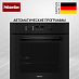 Купить Духовой шкаф Miele H 2861 B OBSW preview 1