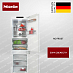 Купить Встраиваемый холодильник Miele KFN 7744 C