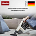 Купить Пылесос Miele SOML0 Triflex HX2 Lotus white preview 5