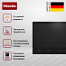 Купить Индукционная варочная панель Miele KM7678 FL preview 4