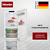 Купить Встраиваемый холодильник Miele KFN 7744 E