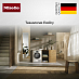 Купить Сушильная машина Miele TED265WP с витрины, новый preview 4