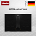 Купить Индукционная варочная панель Miele KMDA 7272-1 FR preview 1