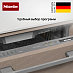 Купить Встраиваемая посудомоечная машина Miele G 7260 SCVi preview 4