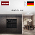 Купить Духовой шкаф Miele H 7440 BPX OBSW preview 5