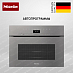 Купить Встраиваемая микроволновая печь Miele H 7440 BMX GRGR