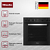 Купить Зависимый духовой шкаф Miele H 2455 I ACTIVE preview 3
