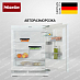 Купить Встраиваемый холодильник Miele KU 7015 D
