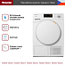 Купить Сушильная машина Miele TSC 563 WP preview 2