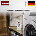 Купить Кондиционер для белья Miele UltraSoft Aqua preview 3