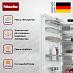 Купить Встраиваемый холодильник Miele K 7797 C L preview 3