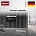 Купить Компактный духовой шкаф Miele H 7240 BM EDST/CLST preview 4