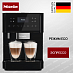 Купить Кофемашина Miele CM 6160 OBSW preview 1