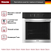 Купить Духовой шкаф Miele H 2760 B EDST/CLST preview 3
