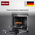 Купить Духовой шкаф Miele H 2861-1 B 125 Edition Obsidian black preview 5