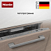 Купить Встраиваемая посудомоечная машина Miele G 7380 SCVi FF EDST Stainless Steel preview 4