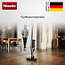 Купить Пылесос Miele SOML5 Triflex HX2 Performance серый preview 4