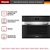 Купить Комби-пароварка Miele DGC 7440 EDST/CLST preview 3