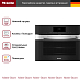 Купить Компактный духовой шкаф Miele H 7840 BM EDST/CLST preview 2