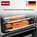 Купить Комби-пароварка Miele DGC 7840 OBSW preview 5