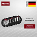 Купить Набор картриджей Miele PowerDisk