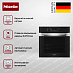 Купить Духовой шкаф Miele H 2861 B CLST preview 3