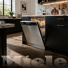 Активная конденсационная сушка