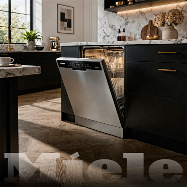 Активная конденсационная сушка