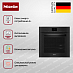 Купить Комби-пароварка Miele DGC 7665 HC Pro OBSW preview 4