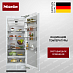 Купить Встраиваемый холодильник Miele K 2802 Vi preview 1