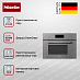 Купить Пароварка с СВЧ Miele DGM7840 GRGR preview 3