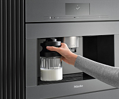 Контейнер для молока Miele MB-CVA 7000