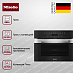 Купить Компактный духовой шкаф Miele H 7240 BM EDST/CLST preview 3