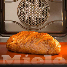 СВЧ + Конвекция плюс