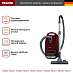 Купить Пылесос Miele SGDF3 Complete C3 бордовый preview 3