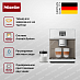 Купить Кофемашина Miele CM 7550 BRWS CoffeePassion preview 2