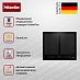 Купить Индукционная варочная панель Miele KM7564 FL preview 4
