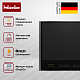 Купить Индукционная варочная панель Miele KM 7667 FR preview 3