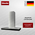 Купить Вытяжка Miele DA 6698 W CLST