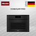 Купить Комби-пароварка Miele DGC 7840 X OBSW preview 1