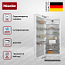 Купить Встраиваемый морозильник Miele F 2813 Vi MasterCool preview 3