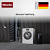 Купить Стиральная машина Miele WED125 WCS preview 6