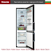 Купить Холодильник Miele KFN 4795 CD DD preview 1