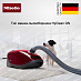 Купить Пылесос Miele SGEF5 Complete C3 PowerLine Cat&Dog tayperry red preview 5