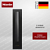 Купить Встраиваемая вытяжка Miele CSDA 7001 FL