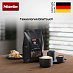 Купить Встраиваемая кофемашина Miele CVA7845 OBSW preview 5
